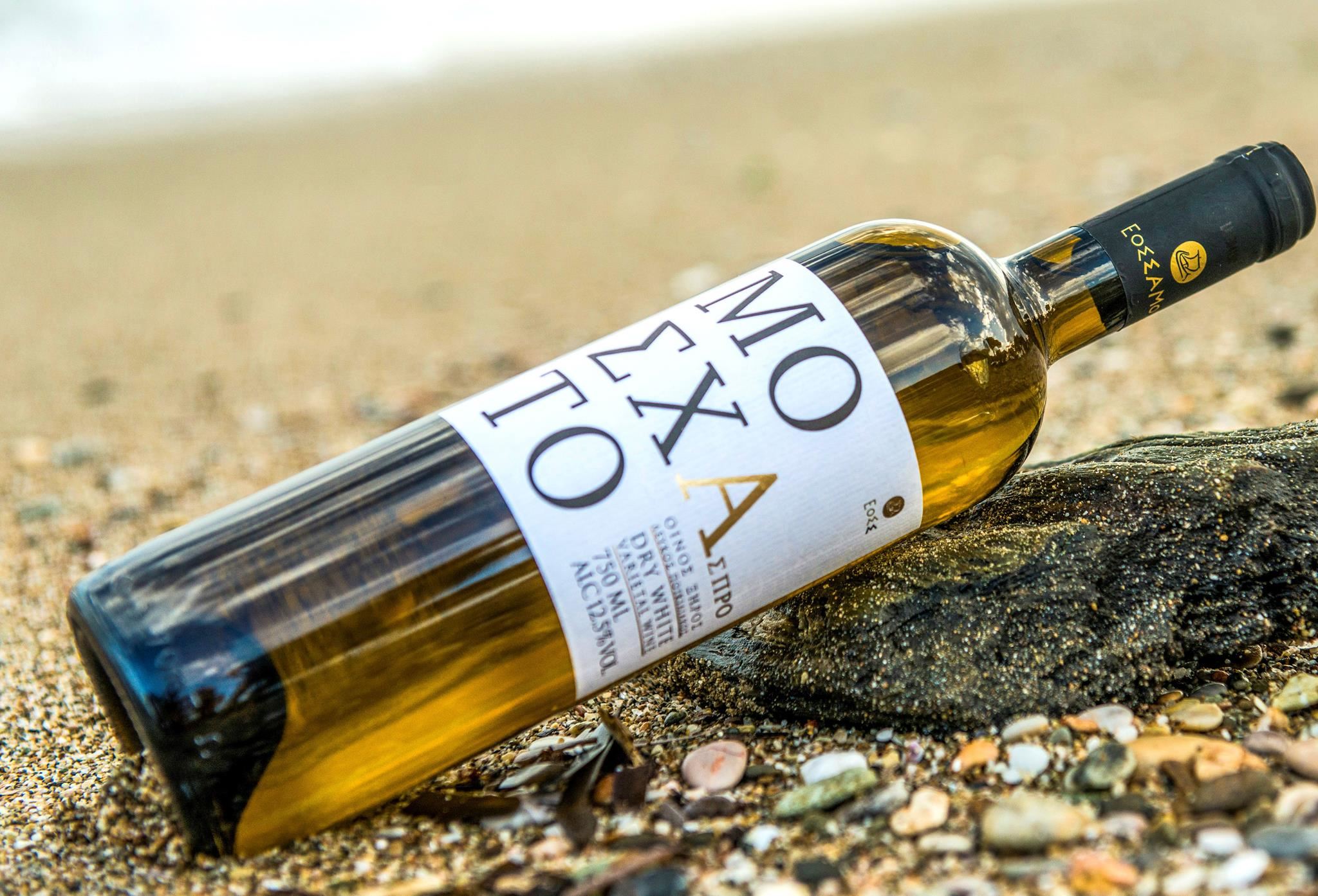 Με το Μοσχάτο Άσπρο, η γεύση ενός αιγαιοπελαγίτικου νησιού χωρά στο ποτήρι