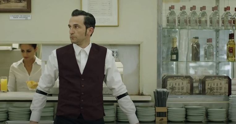 Το The Waiter του Στιβ Κρικρή πάει Netflix