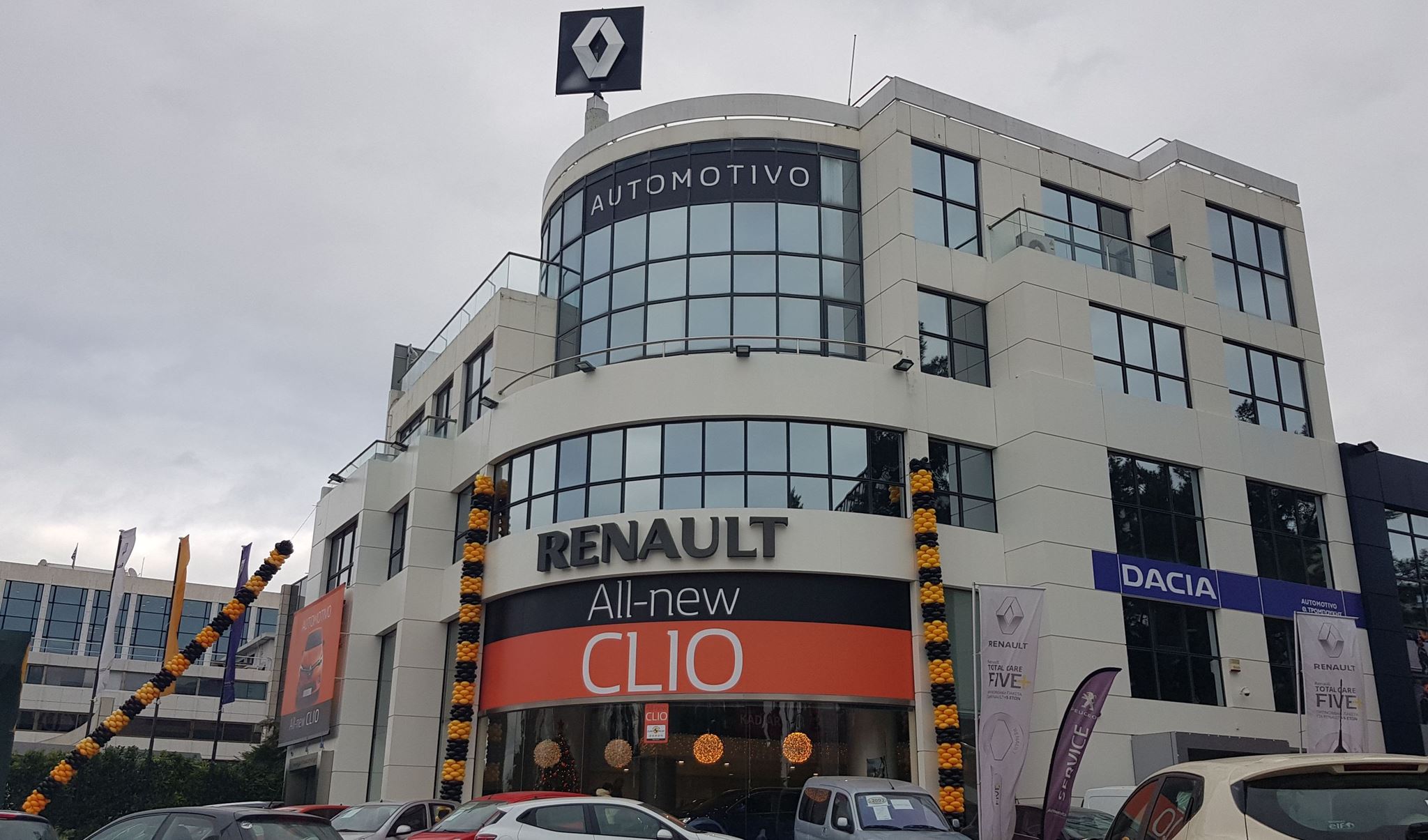 H Automotivo A.E.B.E. δωρίζει  ιατρικές μάσκες στο ΕΚΑΒ