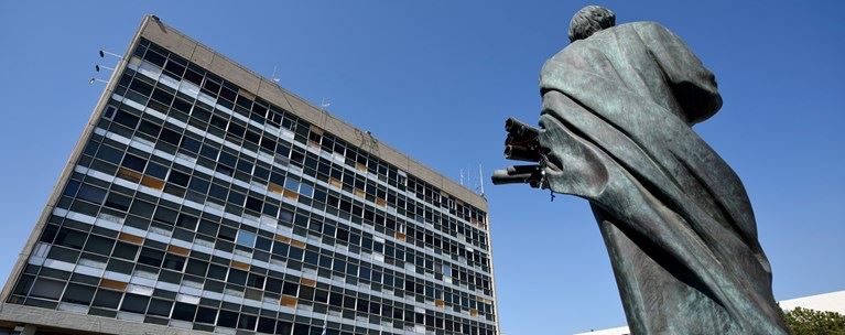 Περισσότερες από 100 καταγγελίες για σεξουαλική παρενόχληση στο ΑΠΘ