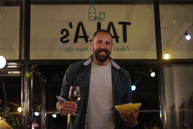 Για μεζέδες στο ολοκαίνουργιο Tala’s Local meze & aperitivo