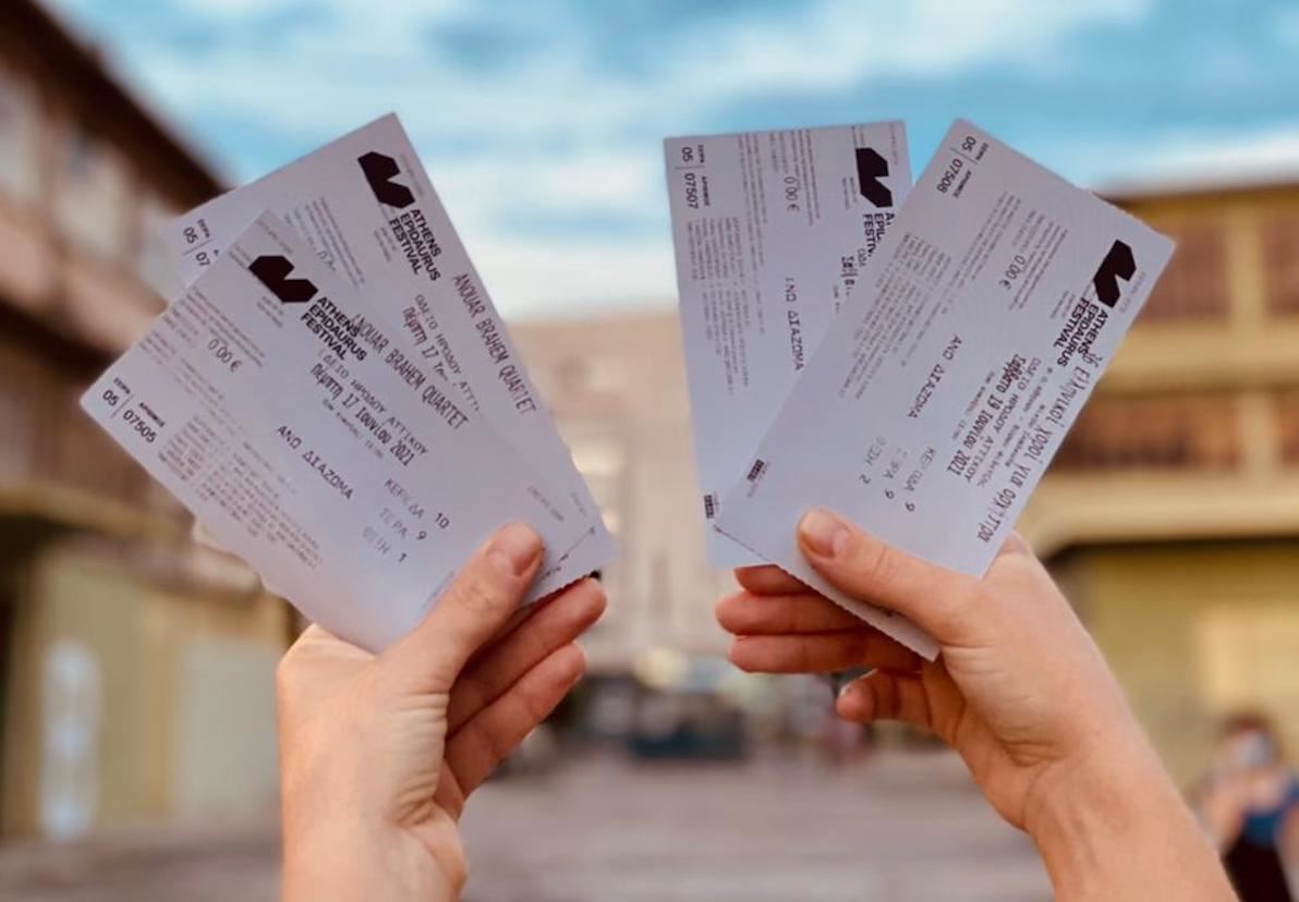 Το Ηρώδειο ανοίγει αυλαία με 1+1 εισιτήρια