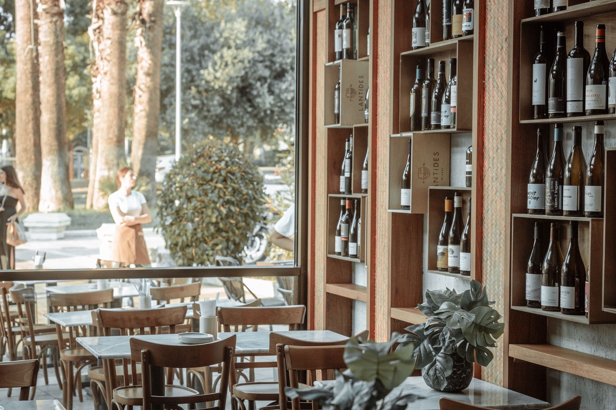 Alimia, με τον τόνο στο τελικό ''α;