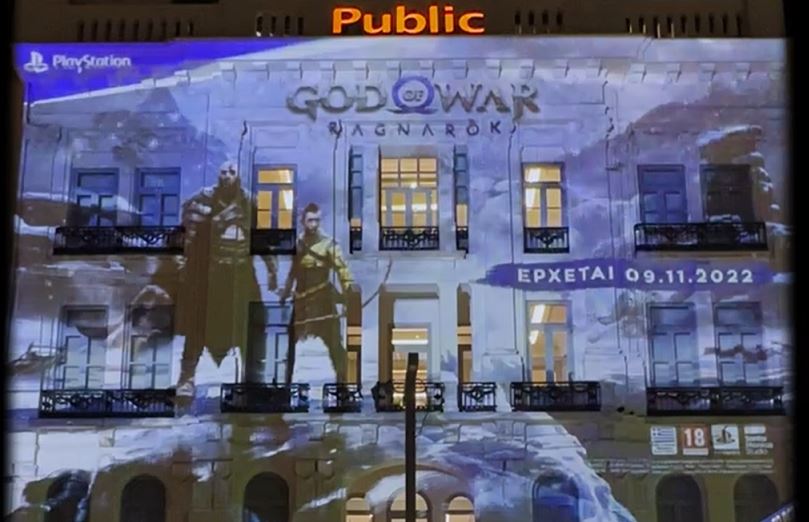 To God of War Ragnarök ζωντανεύει στο κέντρο της Αθήνας
