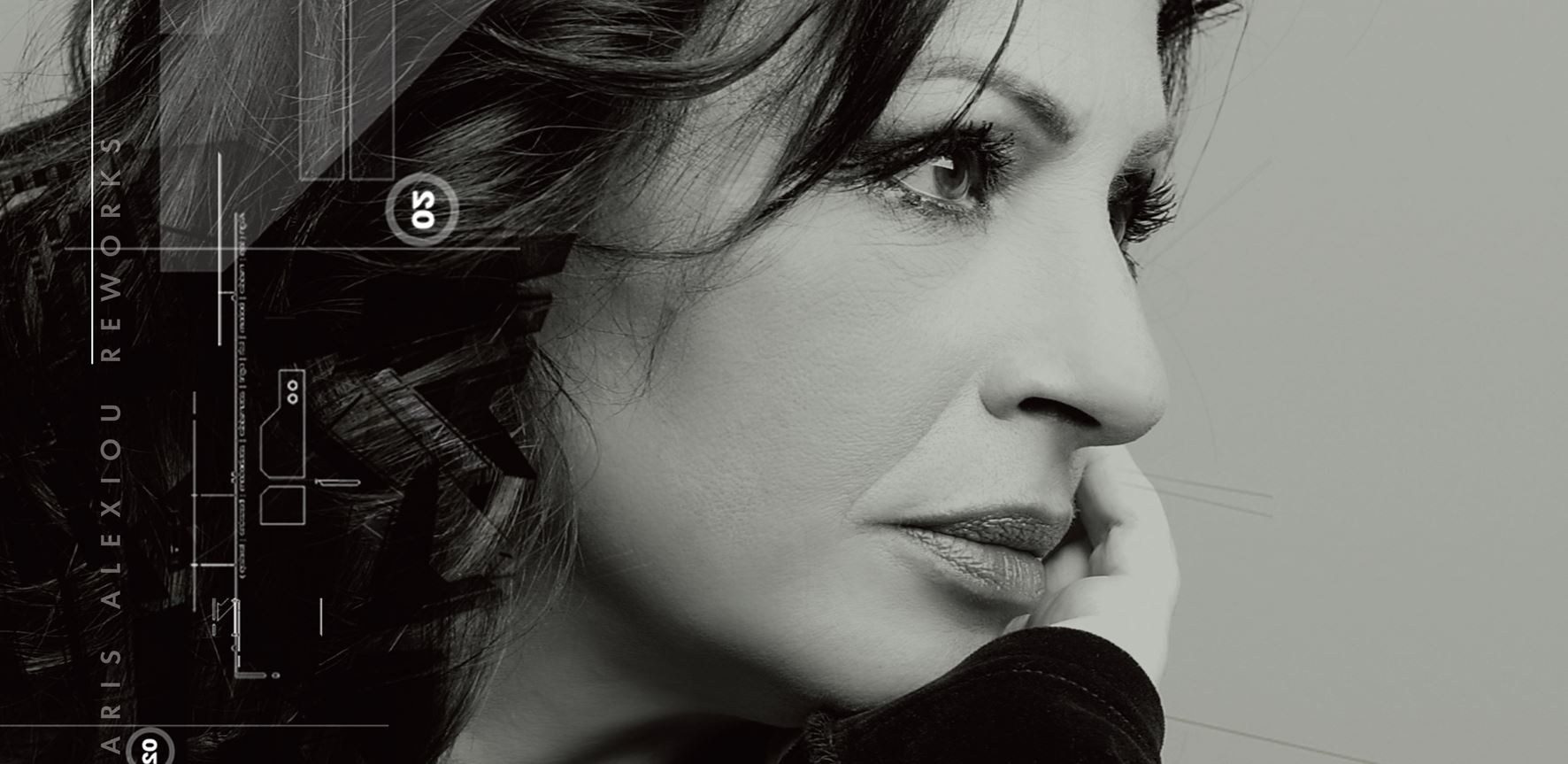 Χάρις Αλεξίου με ΛΕΞ, αυτό δεν το είδαμε να έρχεται