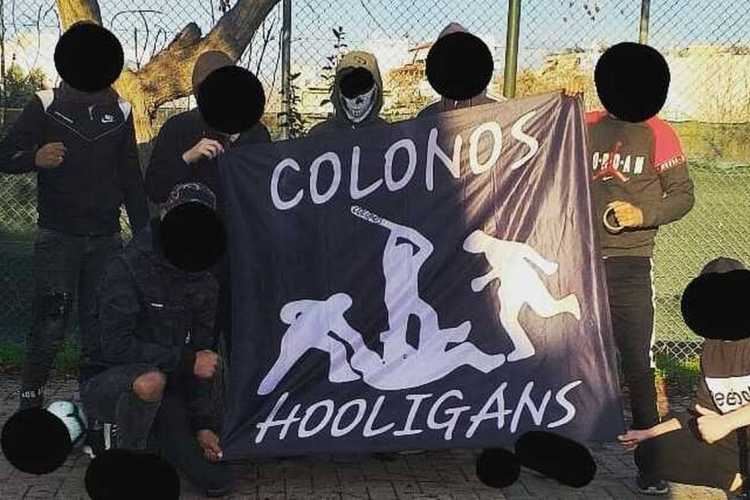 Τι είναι πάλι αυτοί οι Kolonos Hooligans;