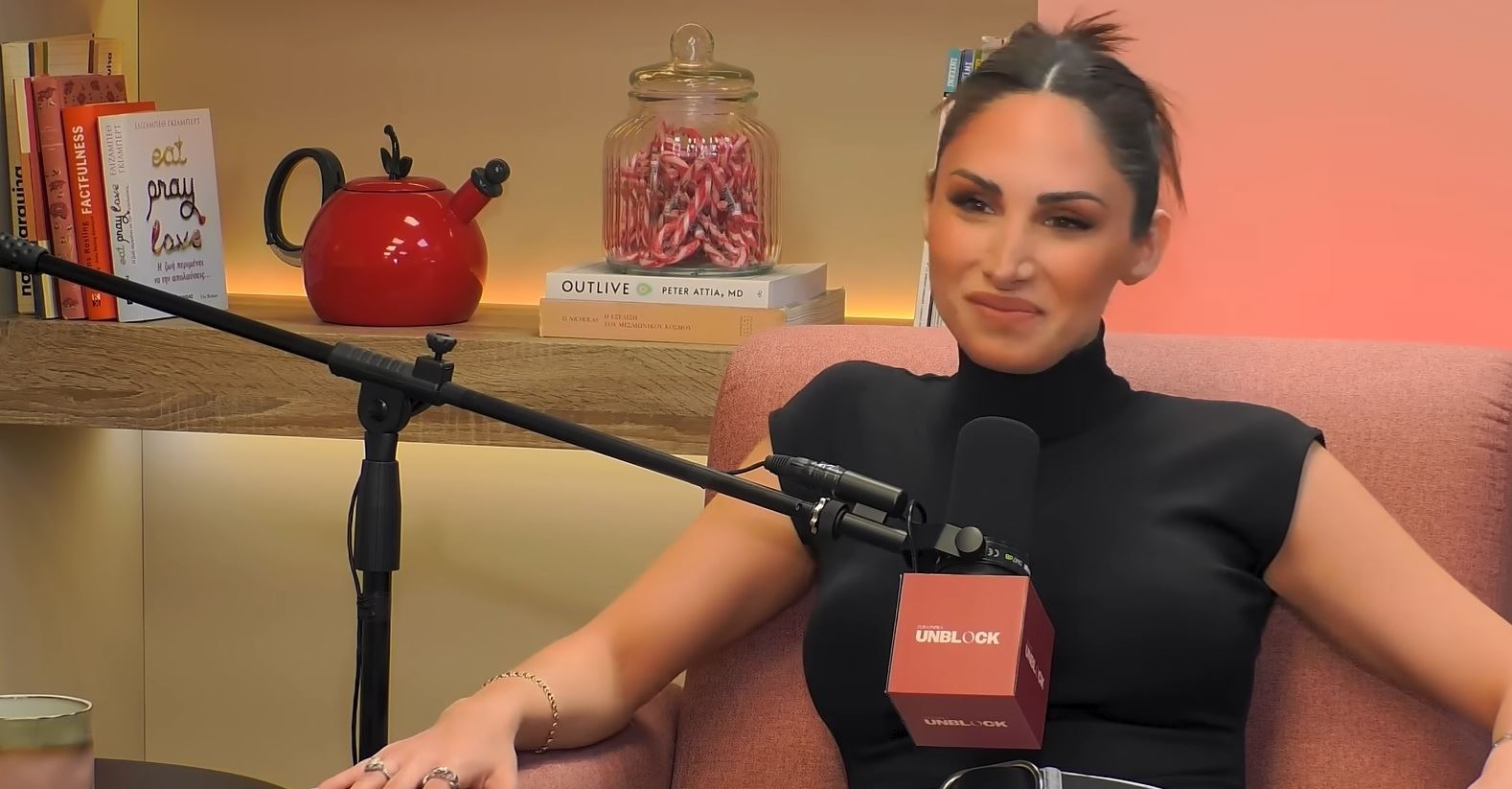 Το μυστήριο λύθηκε: Υπήρξε ποτέ ειδύλλιο Kendrick Nunn-Λένας Ζευγαρά;