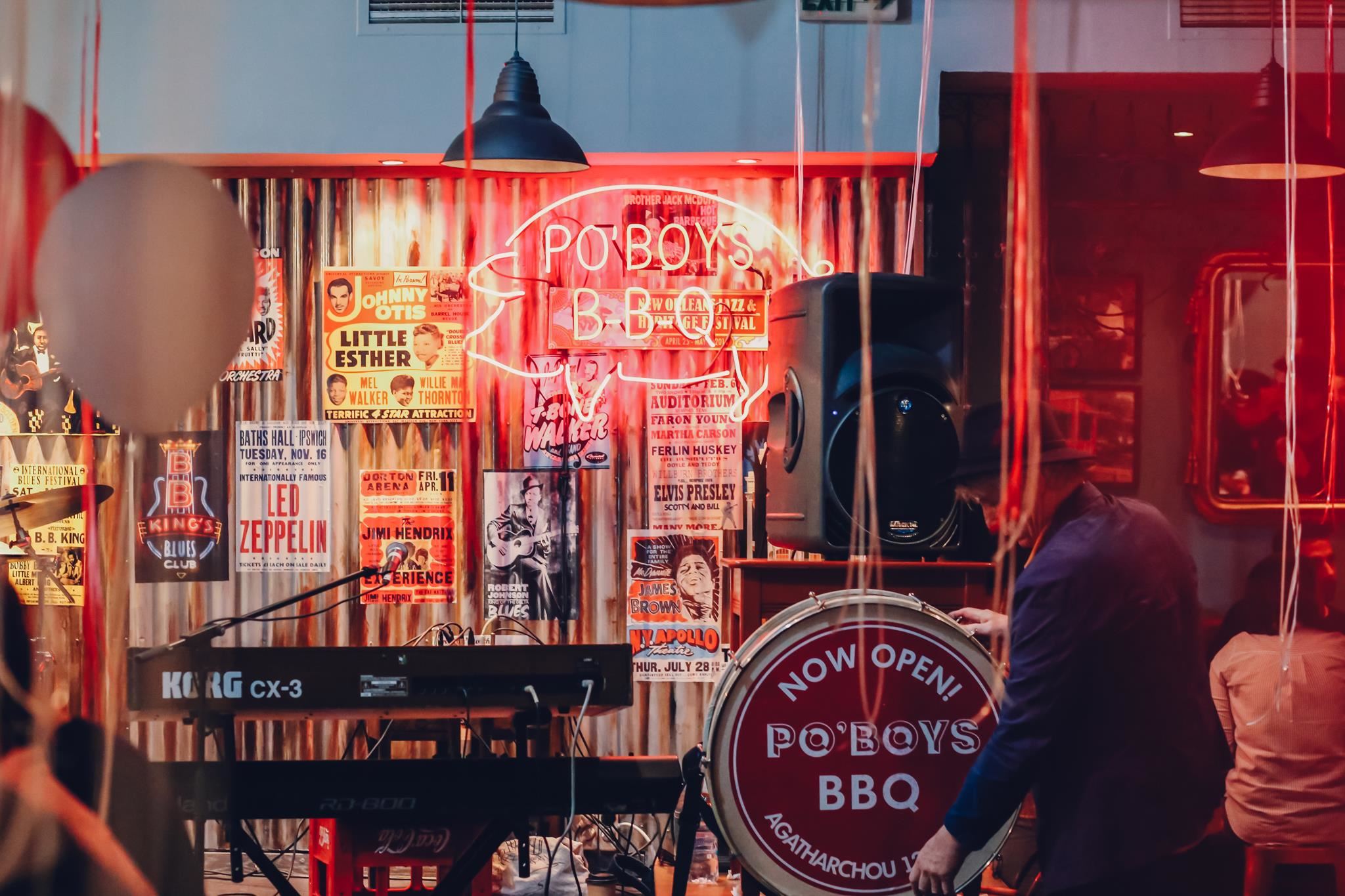 Το αυθεντικό barbeque της Νέας Ορλεάνης προσγειώθηκε στου Ψυρρή