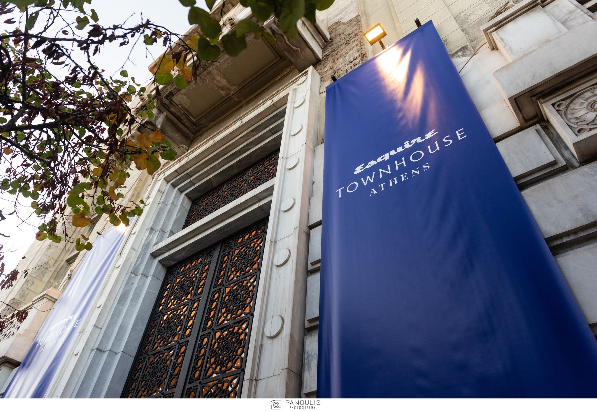 Esquire Townhouse Athens: Όλοι ήταν στο event της χρονιάς (εικόνες)