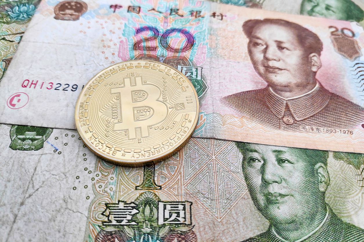 Το ψηφιακό νόμισμα της Κίνας που απειλεί ακόμα και το δολάριο
