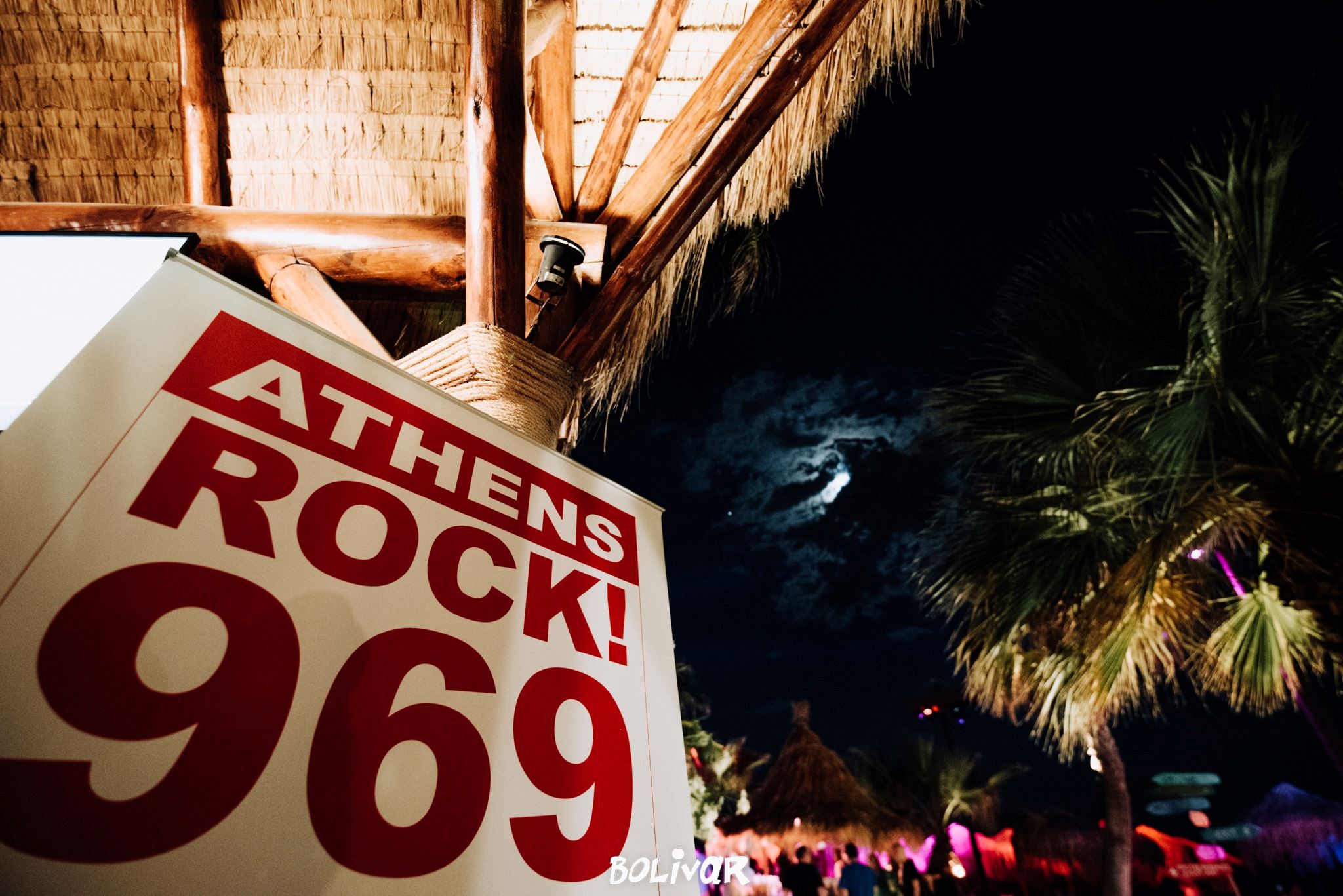 30 χρόνια Rock FM με ένα μεγάλο πάρτι