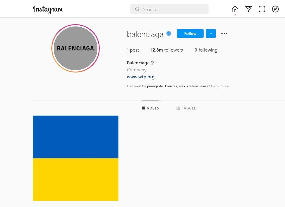 Ο οίκος Balenciaga στο πλευρό της Ουκρανίας μέσω των social media