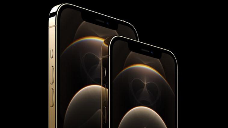 Η Samsung τρολάρει την Apple για το iPhone 12