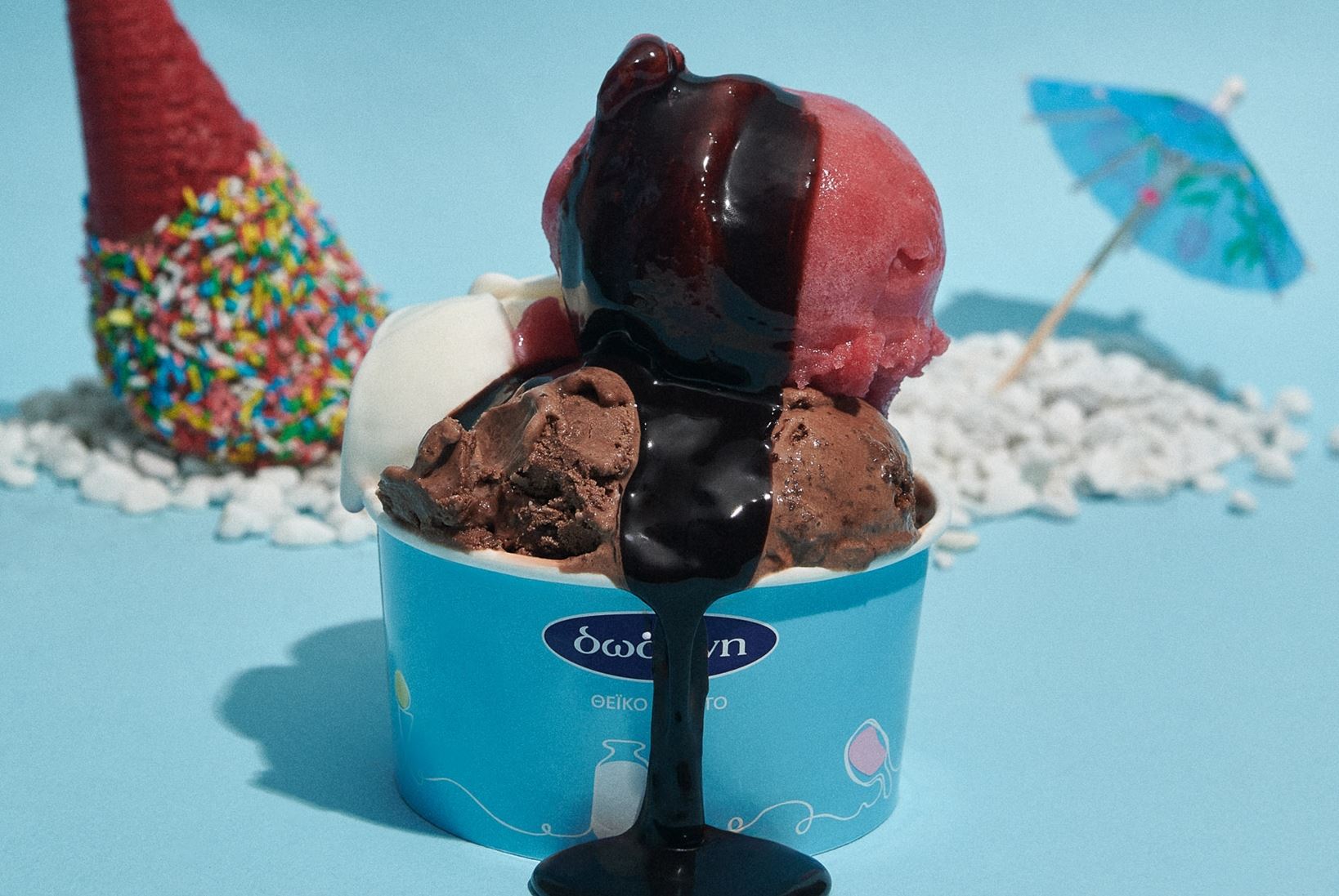 Σορμπέ, vegan ή παγωτό με πραγματικό γιαούρτι: Διατροφή με παγωτό γίνεται;