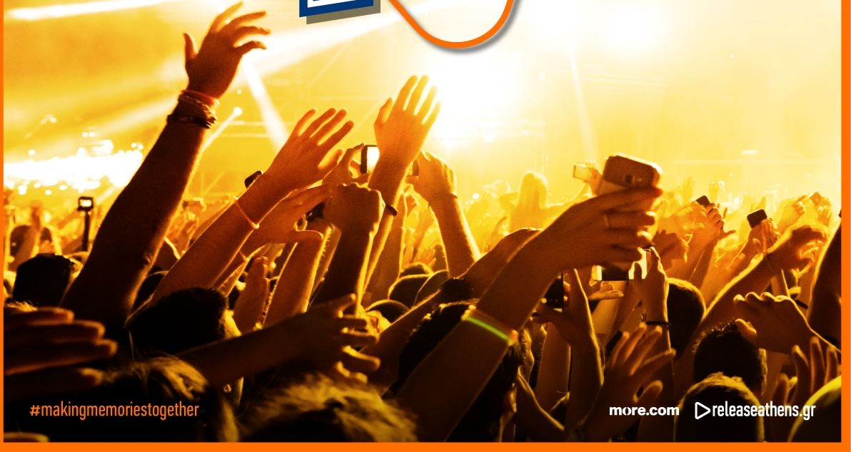 Το Release Athens 2024 έρχεται σε 10 μέρες