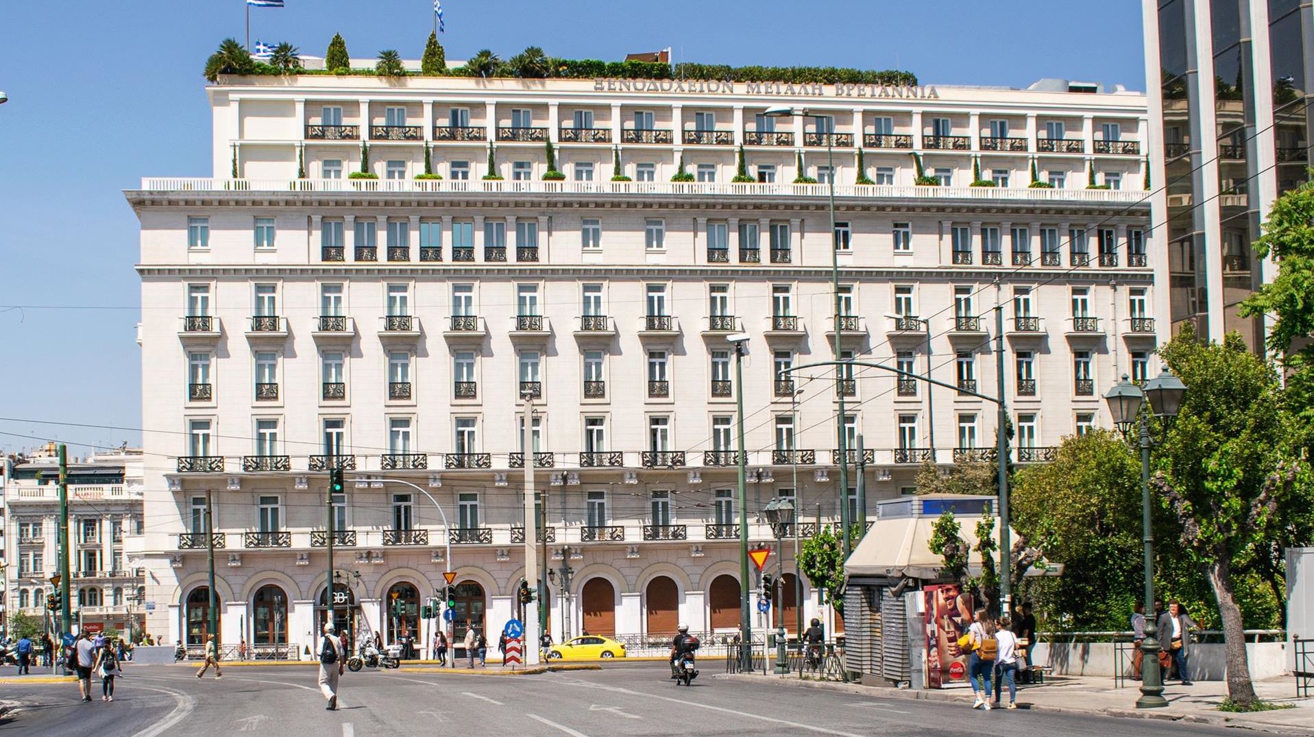 Σχεδόν 50% η πτώση στην πληρότητα των ξενοδοχείων της Αθήνας λόγω Covid-19