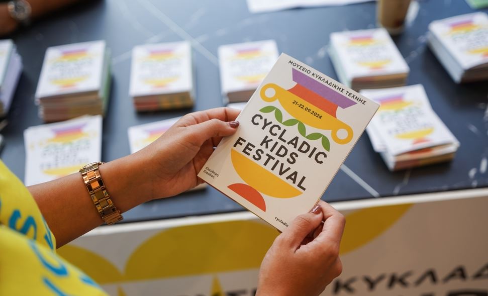 Το φυσικό μεταλλικό νερό Βίκος στήριξε το 2ο Cycladic Kids Festival