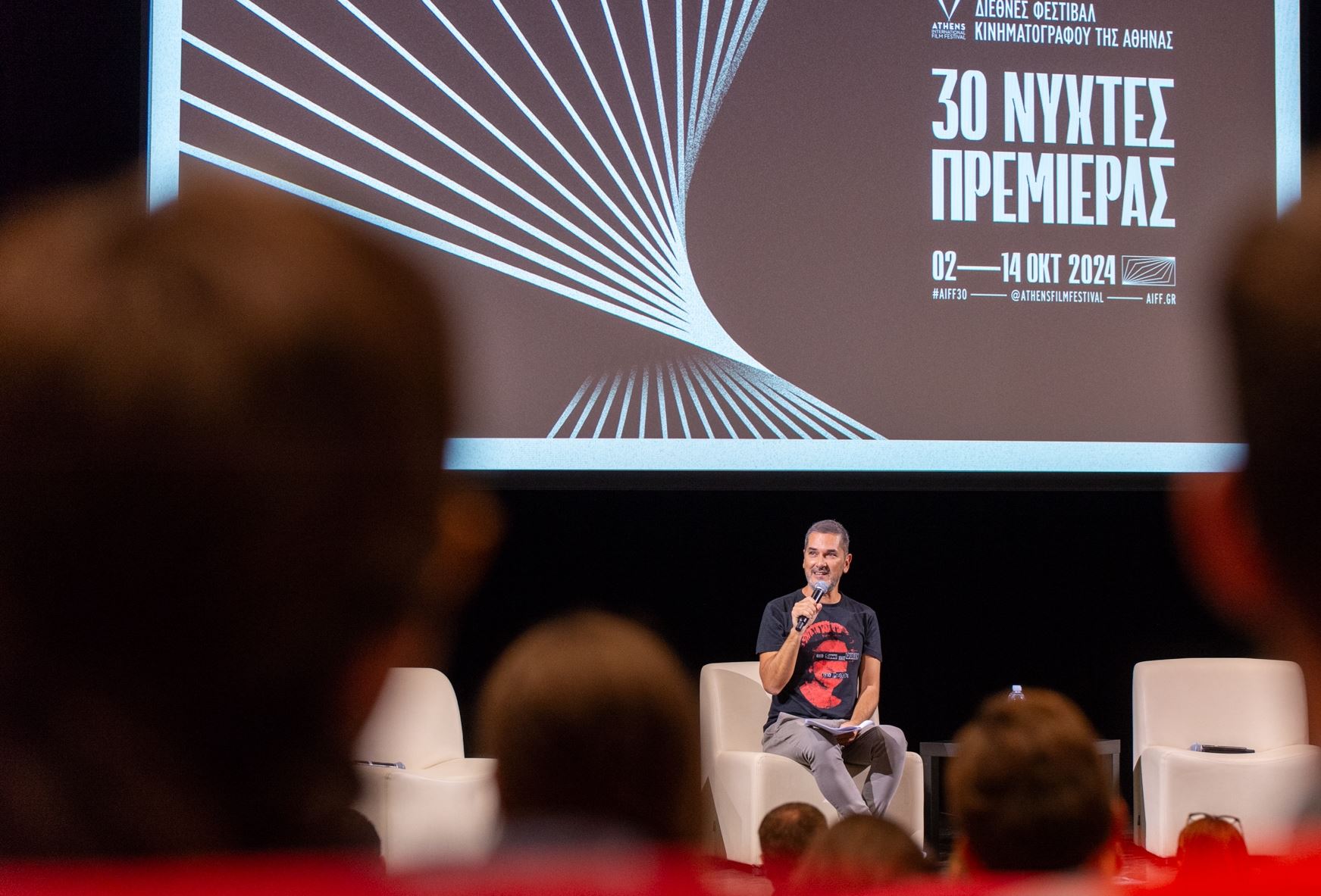 Λουκά Κατσίκα, τι να δούμε στις 30ες Νύχτες Πρεμιέρας;