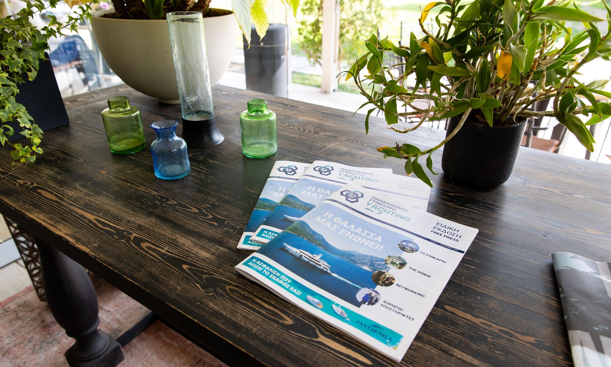 4ο Πανελλήνιο Συνέδριο Yachting, το καθιερωμένο ραντεβού των ανθρώπων της θάλασσας