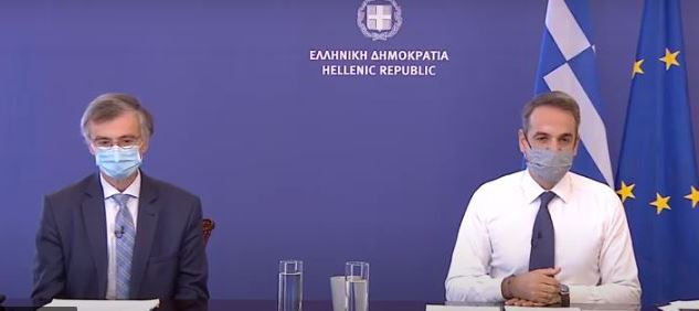 Όλα τα νέα μέτρα του νέου, γενικού lockdown