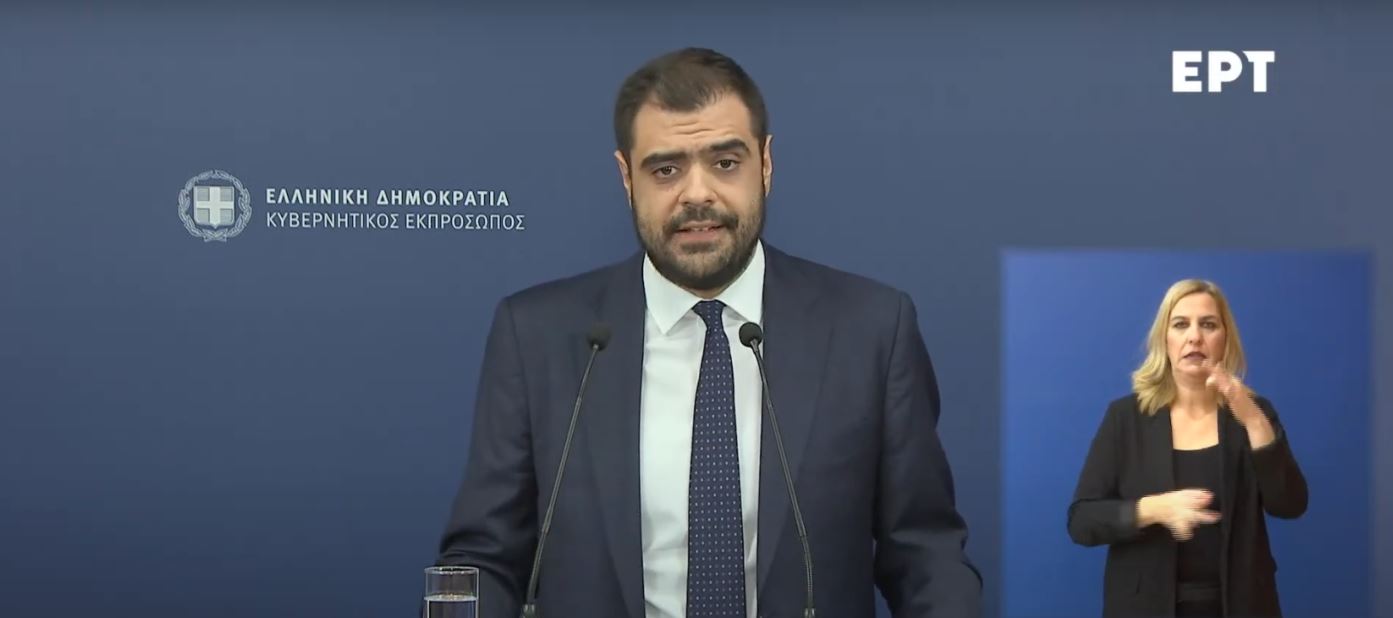 Κεκλεισμένων των θυρών οι αγώνες της Super League για τους επόμενους 2 μήνες