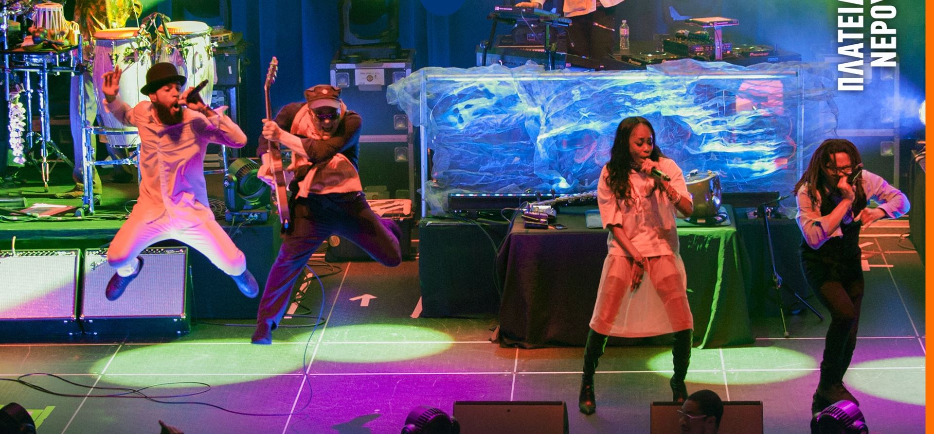 Thievery Corporation και Black Pumas τον Ιούλιο στο Release Athens