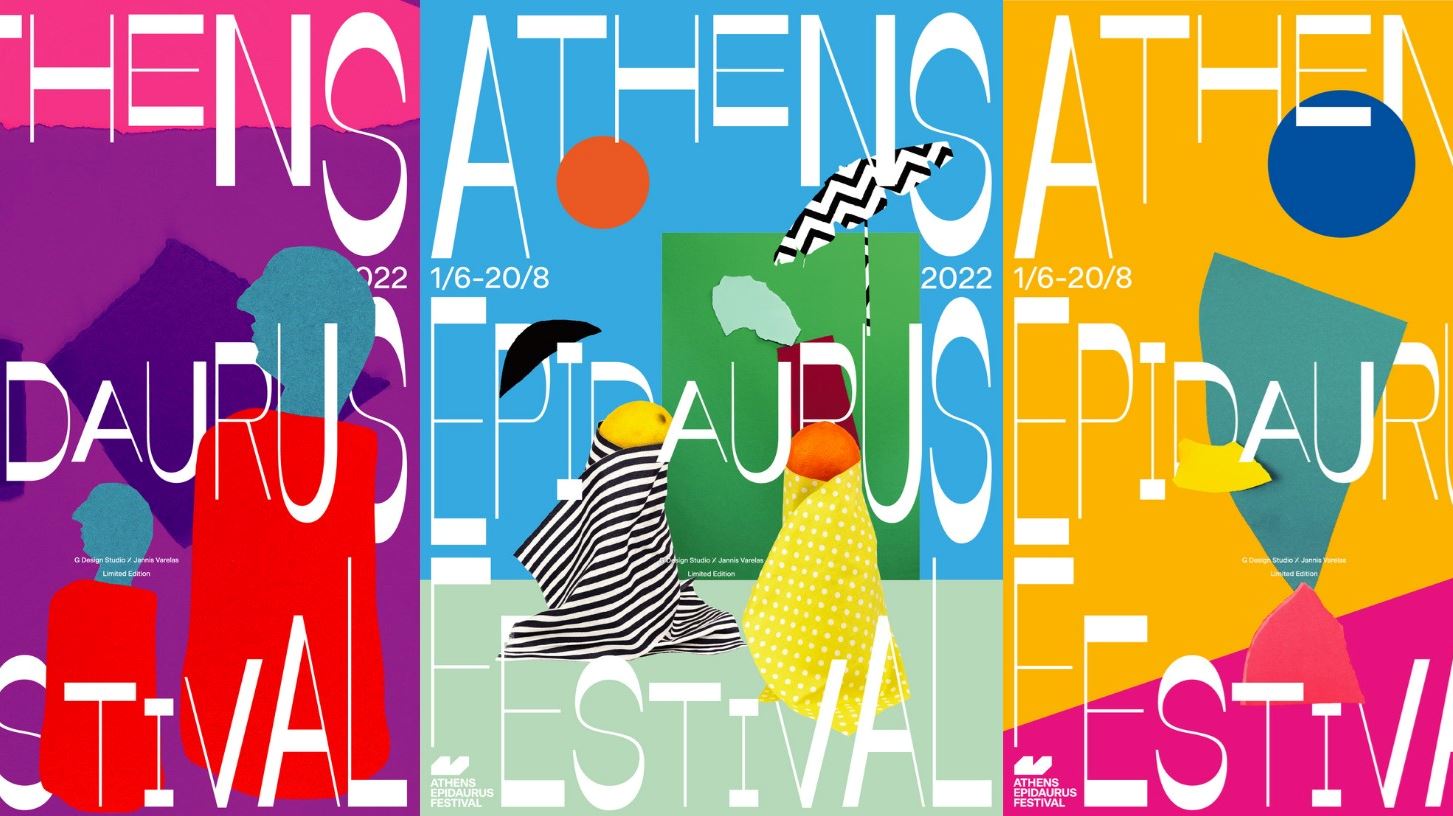 Οι αφίσες του Φεστιβάλ Αθηνών & Επιδαύρου θα γίνουν συλλεκτικές