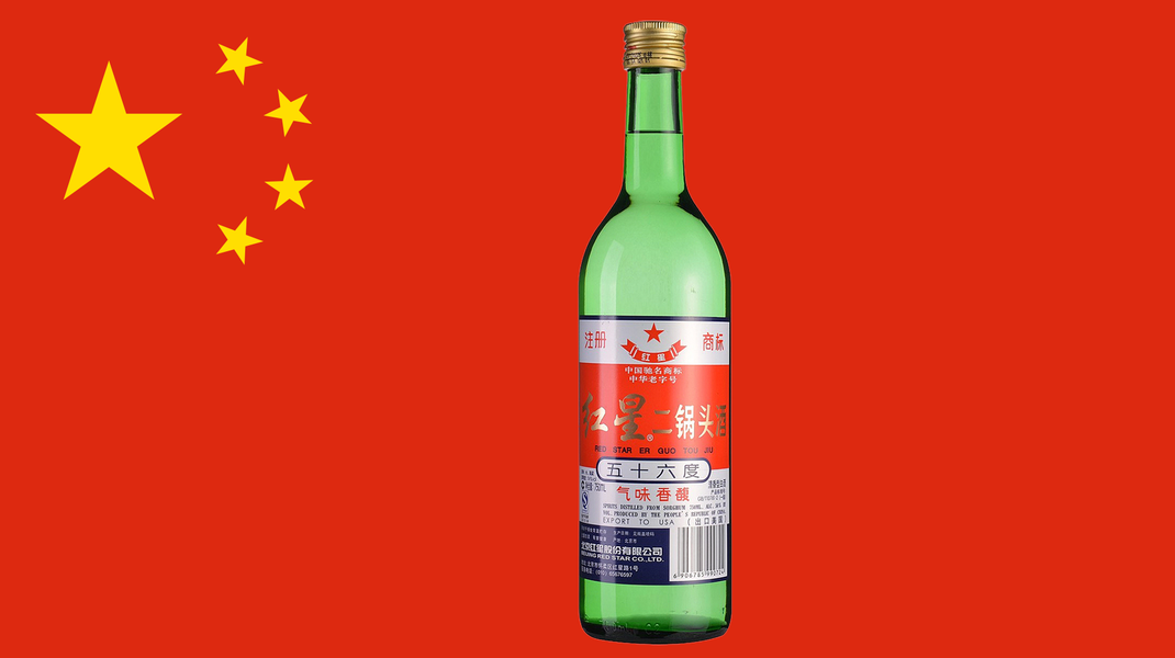 Baijiu, το δημοφιλέστερο ποτό για το οποίο δεν έχεις ακούσει ποτέ