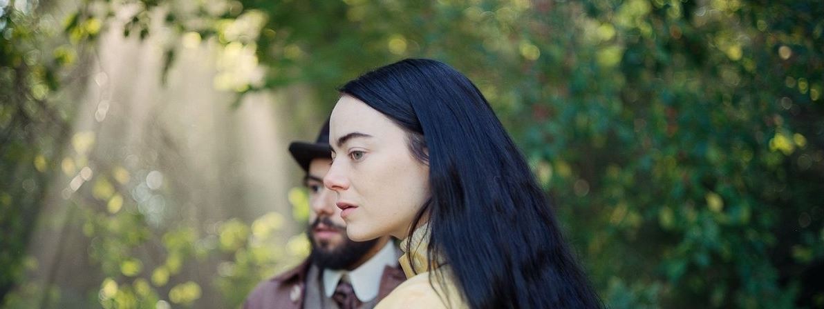 Πόσες πιθανότητες έχει ο Γιώργος Λάνθιμος να σαρώσει με το Poor Things στα Oscars;