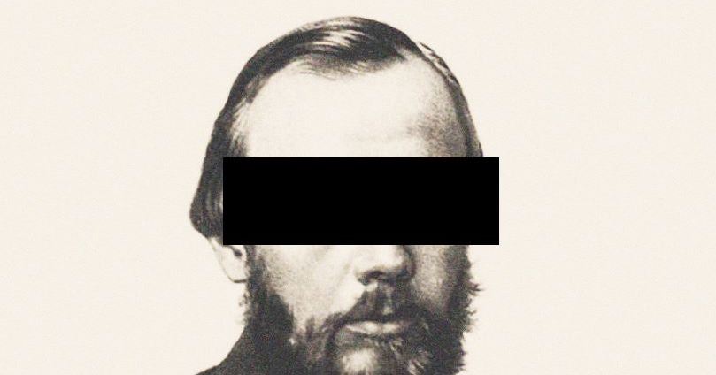 Cancel Ντοστογιέφσκι, μία ανοησία και μισή