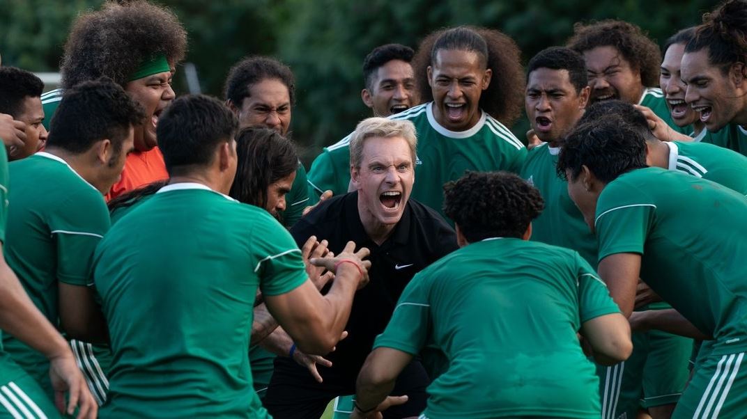 To Next Goal Wins είναι το Ted Lasso σε ταινία