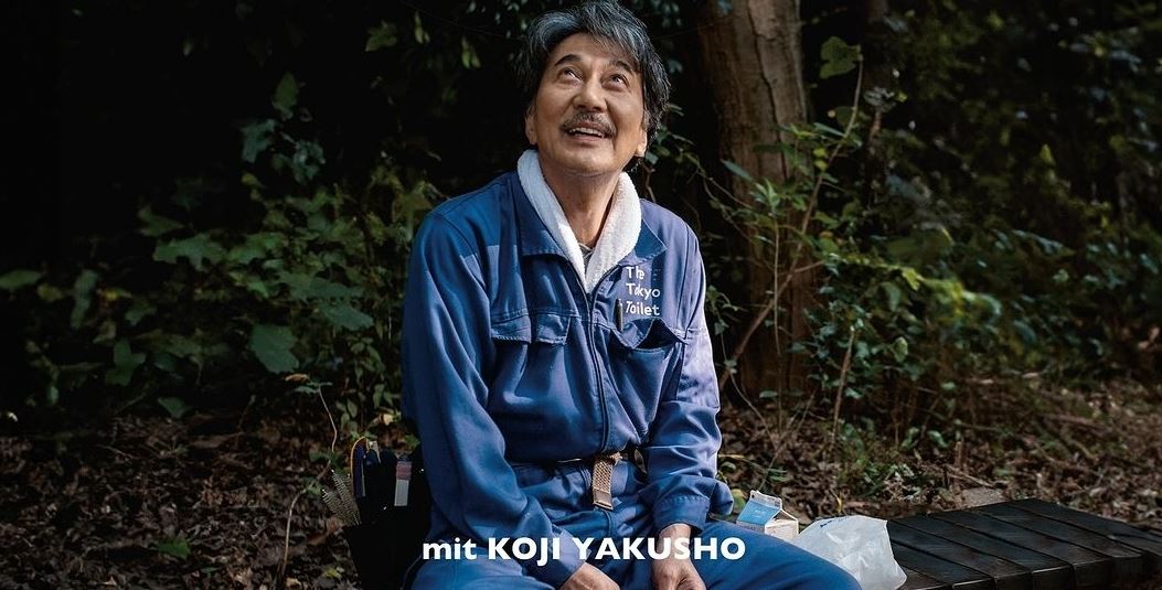 Perfect Days, η νέα ταινία του Wim Wenders