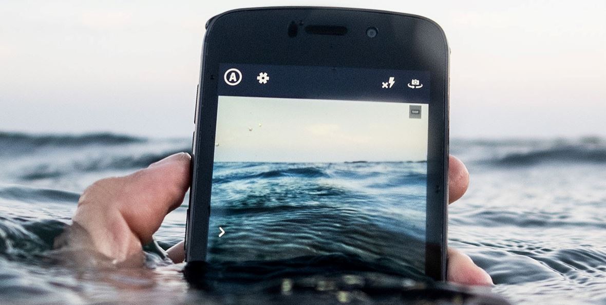 Η Land Rover ετοιμάζει το πιο σκληροτράχηλο smartphone