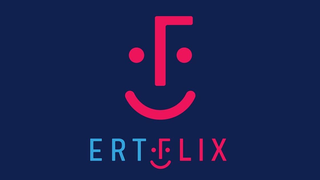 Το Ertflix είναι πλέον προσβάσιμο και στο Apple TV