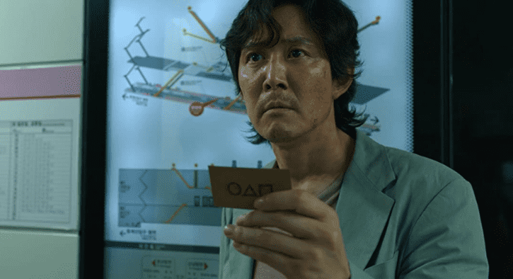 Το μυστήριο με το τηλέφωνο στο Παιχνίδι του Καλαμαριού