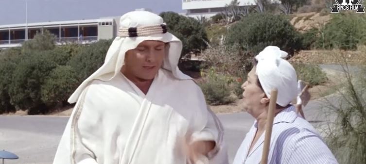 Απόκριες στον ελληνικό κινηματογράφο από τη Finos Film