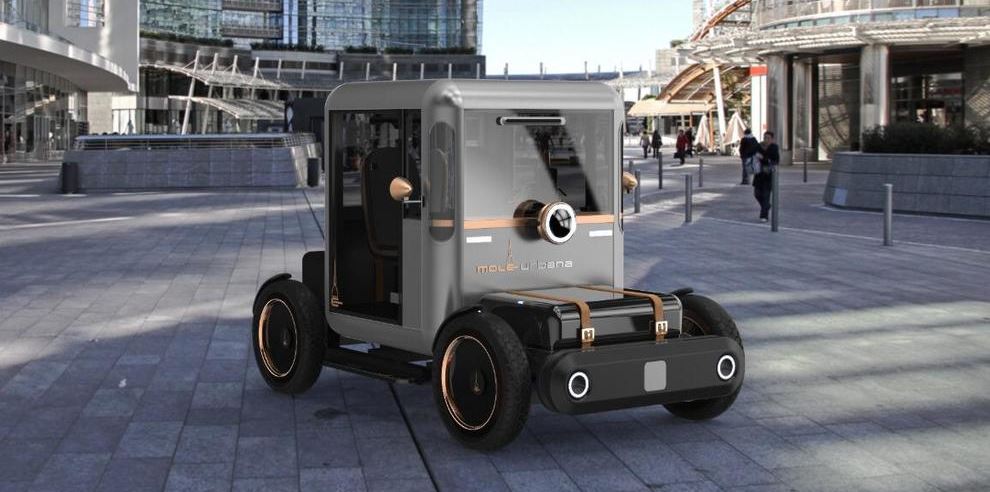 Mole Urbana, το city car του μέλλοντος