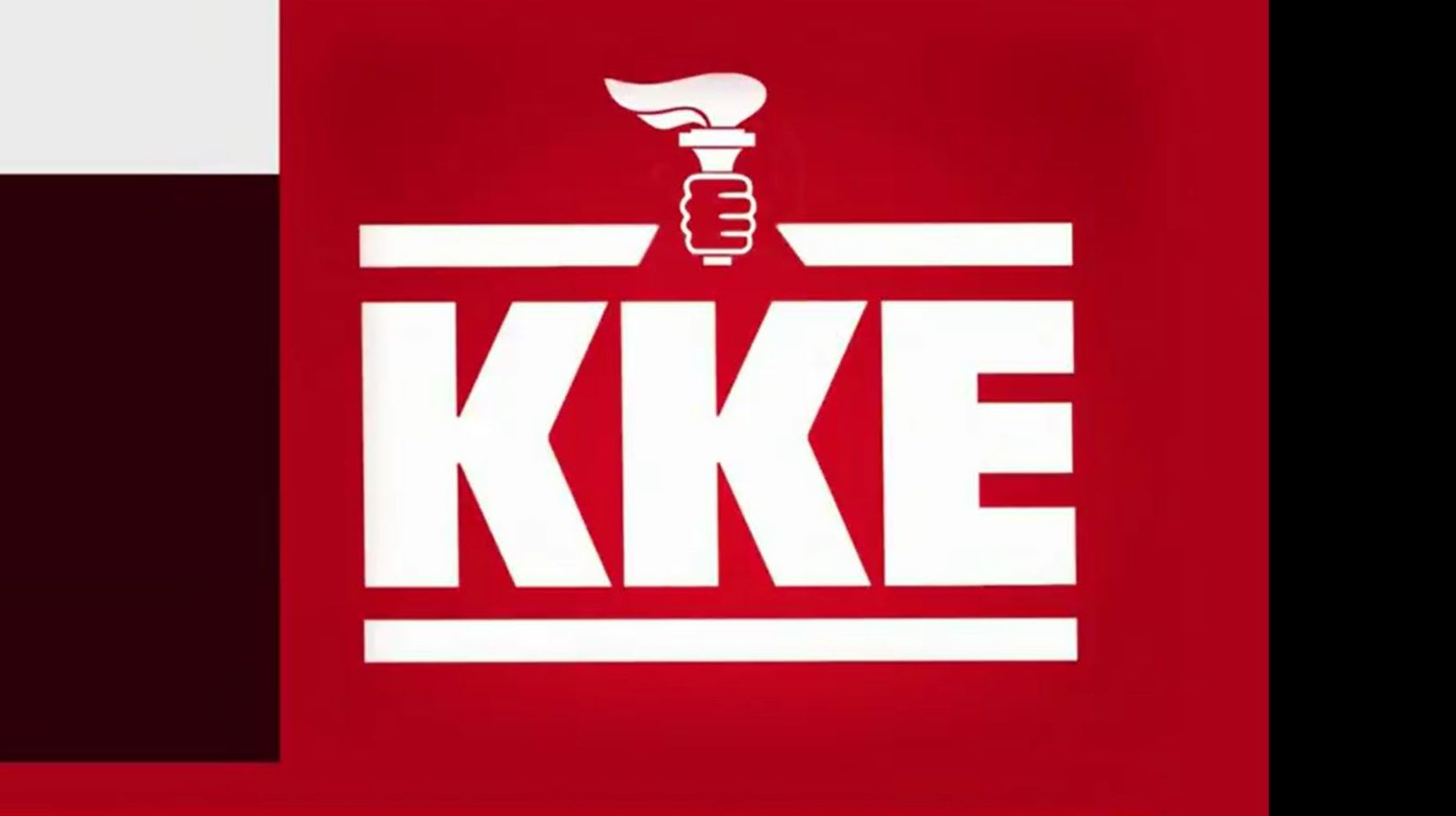 Γκάφα της ΕΡΤ με το σήμα του ΚΚΕ: Αντί για σφυροδρέπανο είχε τον πυρσό της ΝΔ