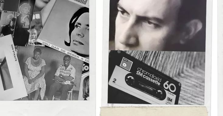 Oι mix tapes του μπαμπά