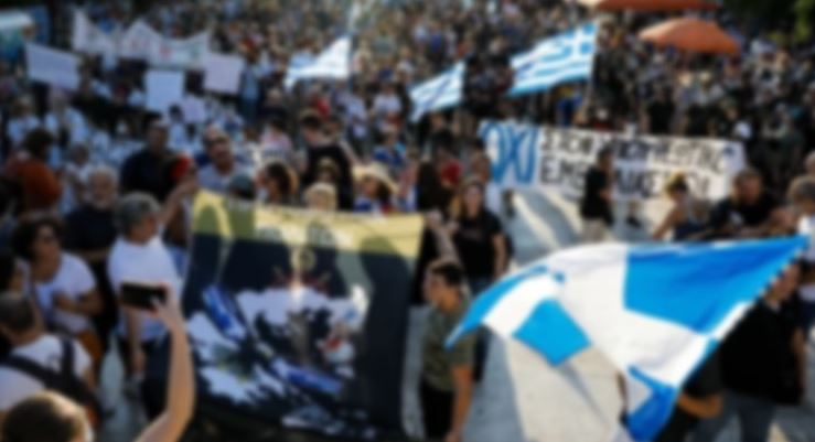 Ψεκασμένοι: Το προφίλ των Αυτόχθονων Ελλήνων Ιθαγενών