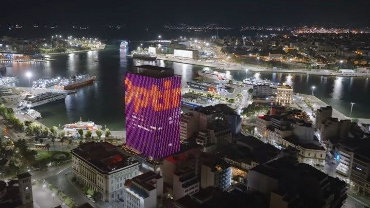 Στις Αττικές Εκδόσεις η διαφημιστική εκμετάλλευση των όψεων του πύργου Πειραιά