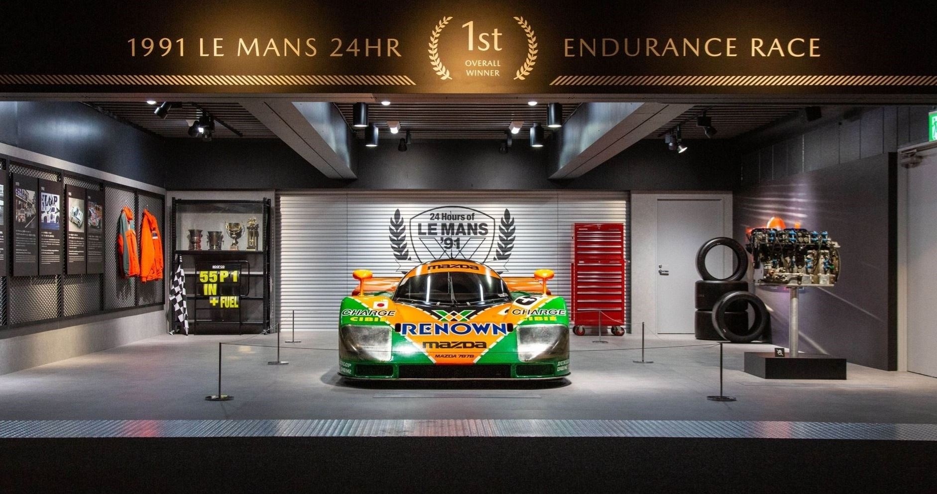 Θησαυροί στο μουσείο Mazda στη Χιροσίμα