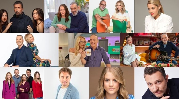 Όσα θα δούμε στην ΕΡΤ την επόμενη χρονιά