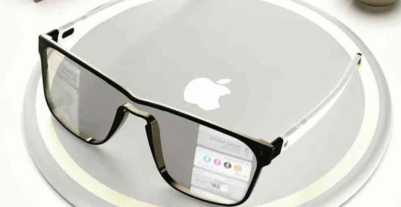 Τα Apple Glasses όλο και πιο κοντά
