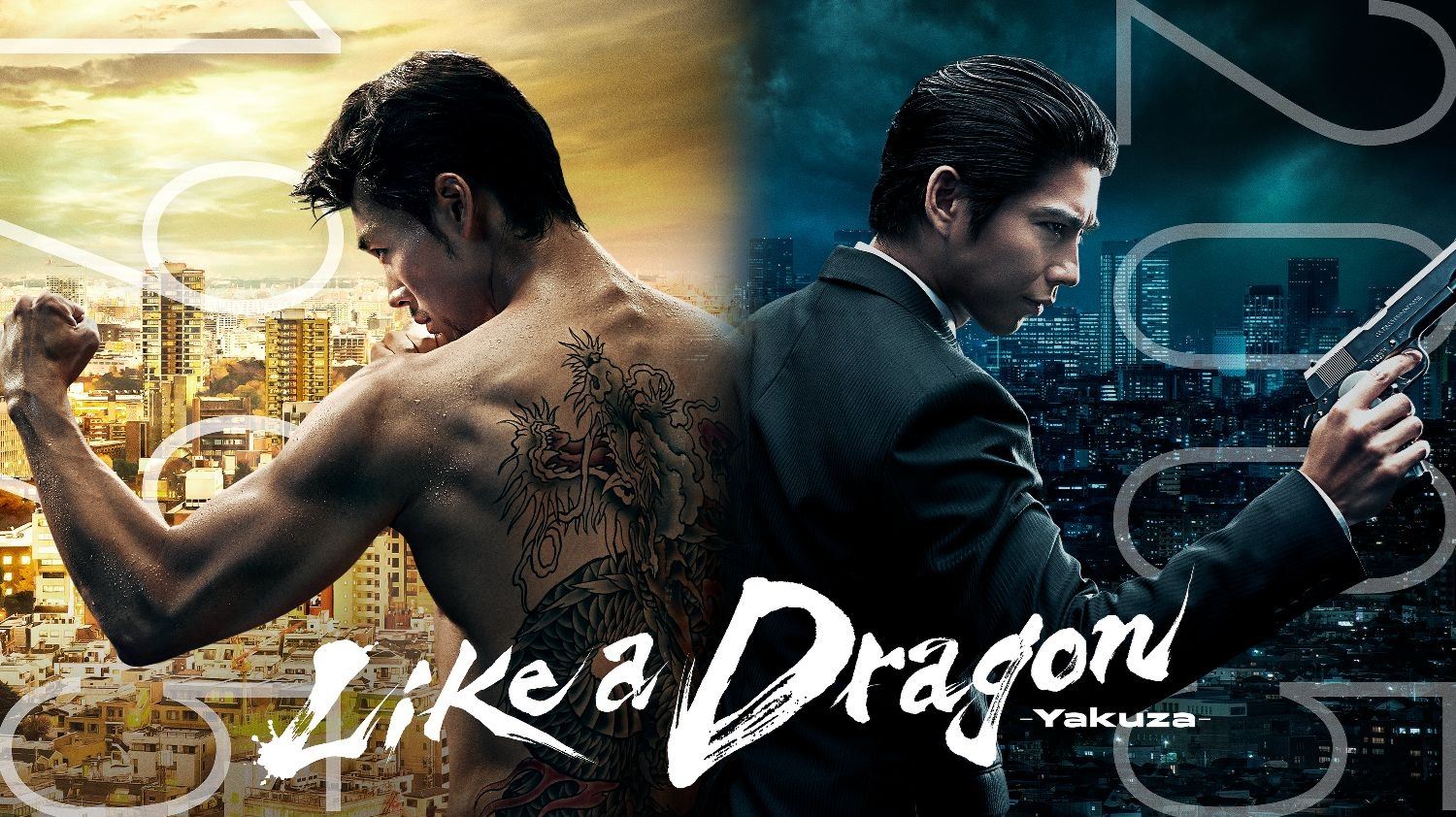 Το απίθανο videogame "Like a Dragon: Yakuza" γίνεται σειρά από την Amazon
