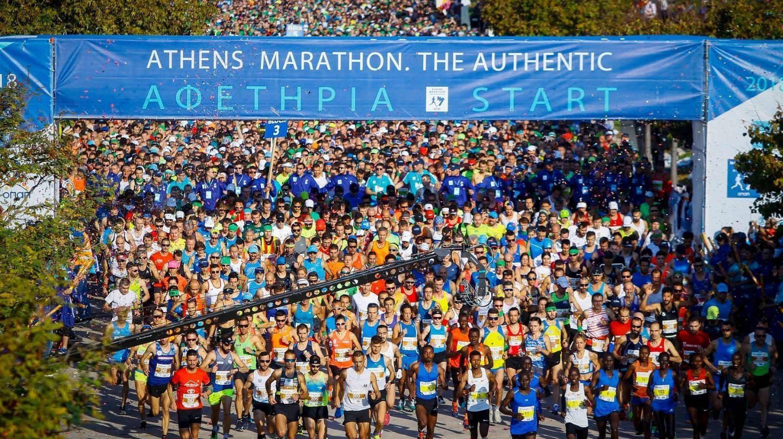 Athens Marathon 2025: Ποιοι δρόμοι είναι κλειστοί και πώς θα τους αποφύγετε