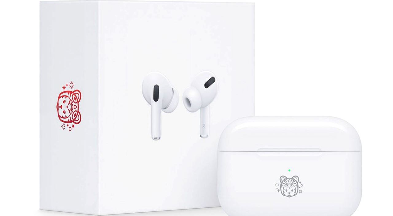 Στη Χρονιά του Τίγρη, η Apple λανσάρει τα αντίστοιχα AirPods