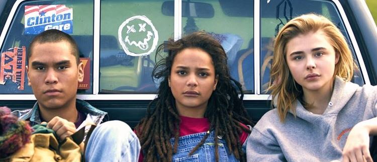 5 κορυφαίες queer ταινίες που δεν έχεις δει