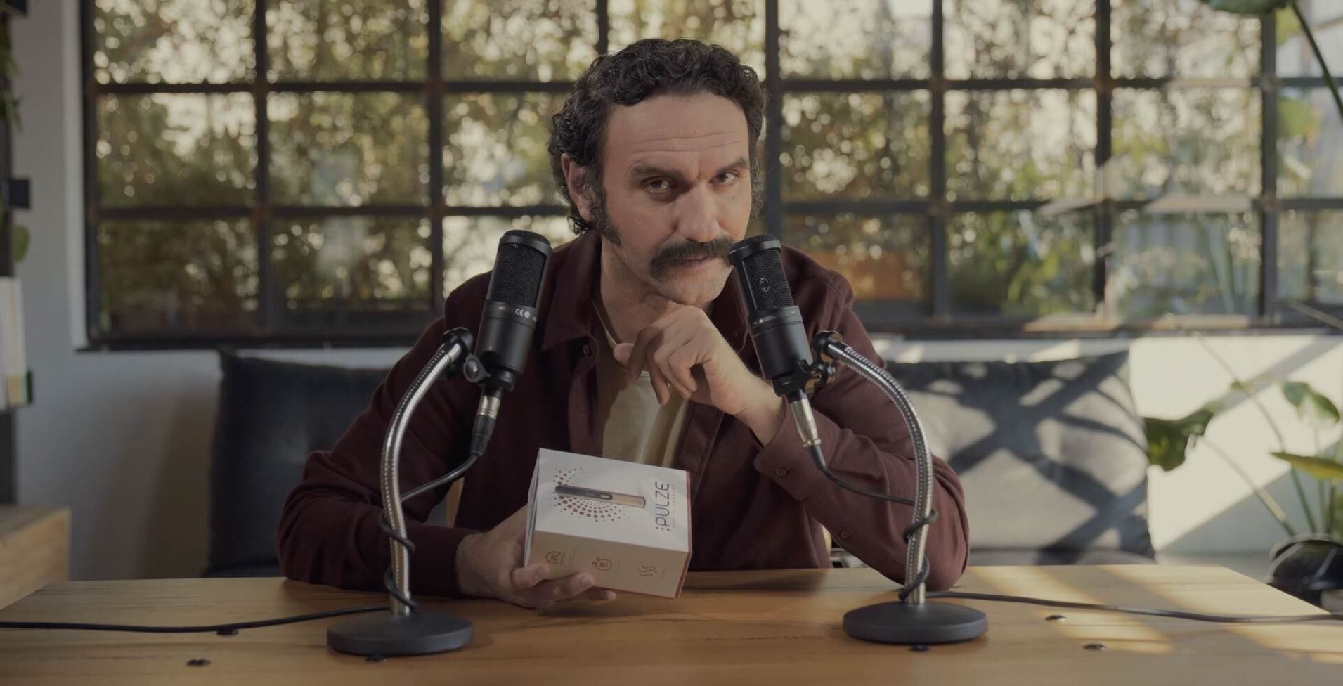 Η νέα γενιά προϊόντων θερμαινόμενου καπνού λέγεται Pulze