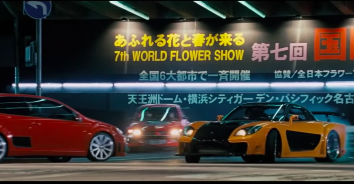 Τα supercars της Ιαπωνίας είναι ακριβώς όπως τα φαντάζεσαι